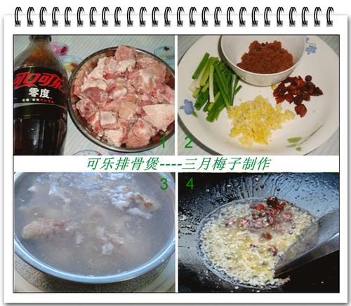 �����Ź��ҵ�����