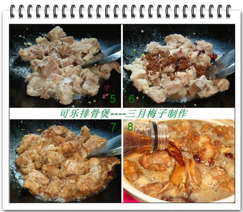 �����Ź��ҵ�����