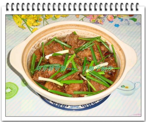 �����Ź��ҵ�����