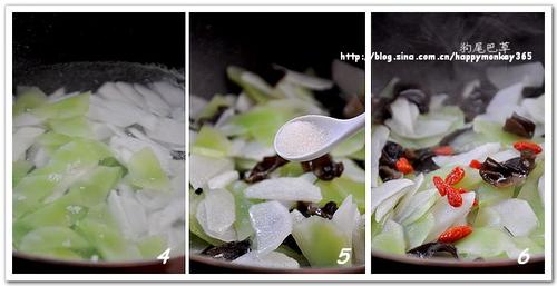 木耳杂蔬小炒的做法