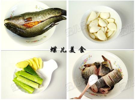 大蒜烧黑鱼的做法