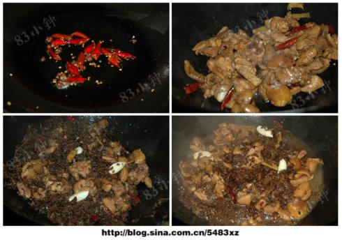 ÷�ɲ��ռ��ȵ�����