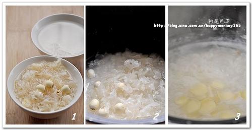 五彩千张丝和银耳莲子百合粥的做法