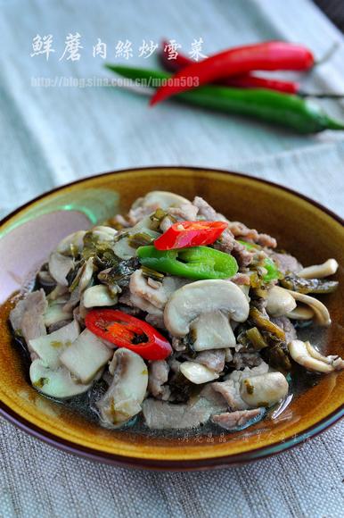 ��Ģѩ�˳���˿������