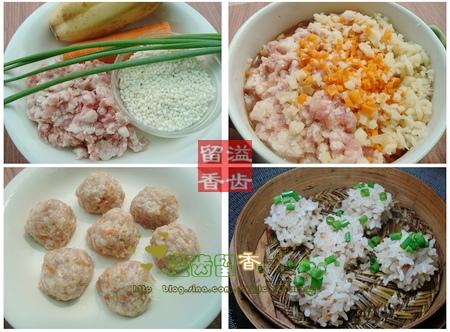 糯米藕圆的做法