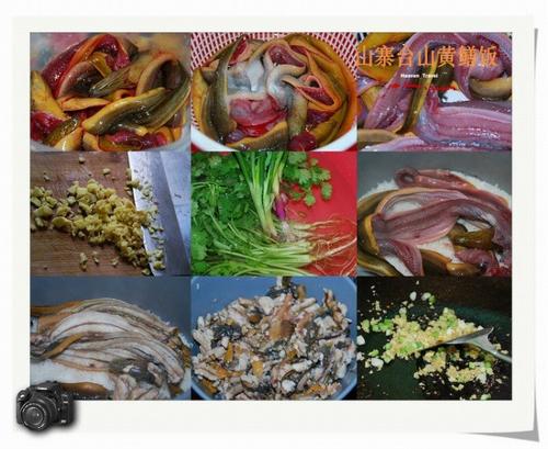 ̨ɽ������������