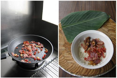 ��Ҷ��ζŴ�׷�������