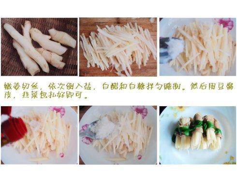 ��ѽ�˿������