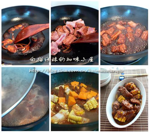 �����Ϲ����Źǵ�����