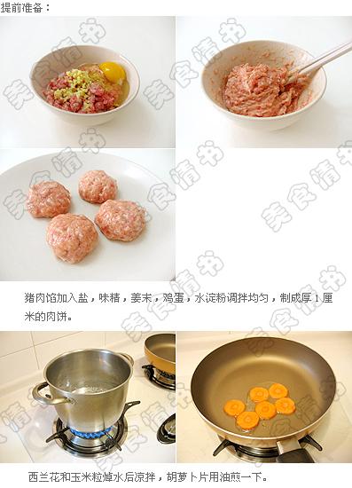 �������������