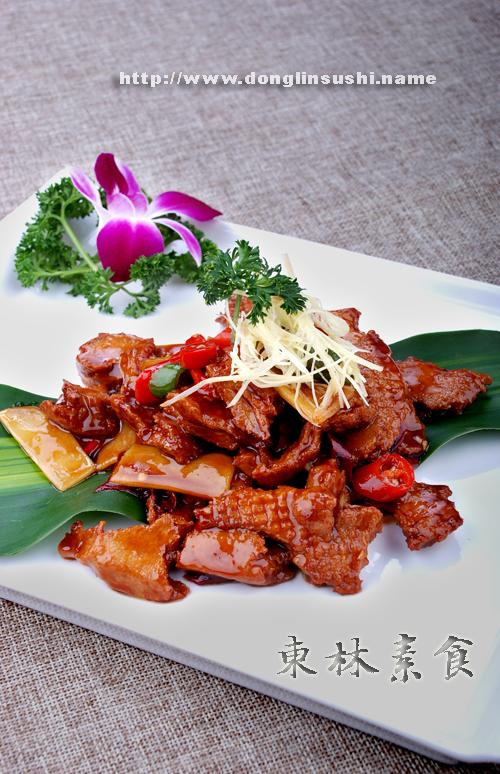 左宗裳素鸡的做法