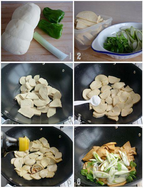 葱爆素鸡的做法