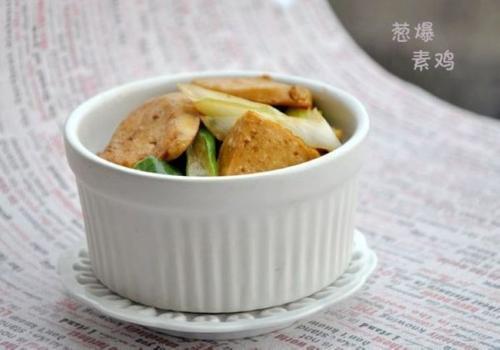 葱爆素鸡的做法