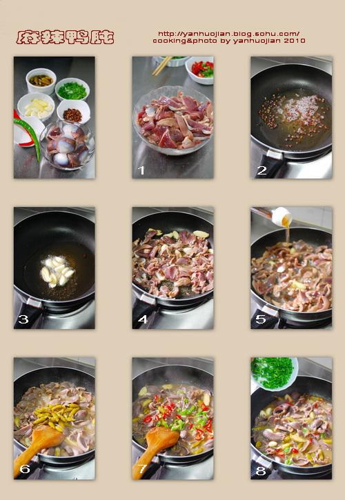 ����Ѽ�Ƶ�����