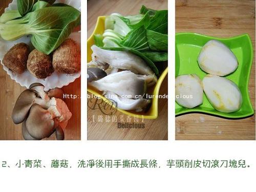 ������ͷ�ҵ�����