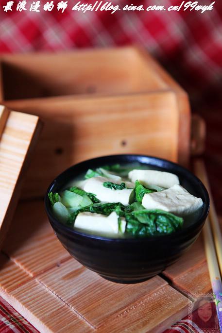 小白菜炖豆腐的做法