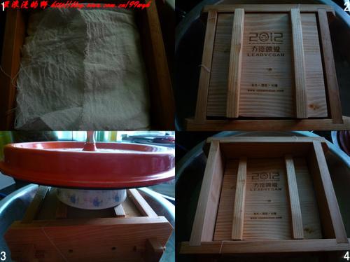 小白菜炖豆腐的做法