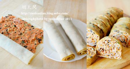 ����Ƥ���������