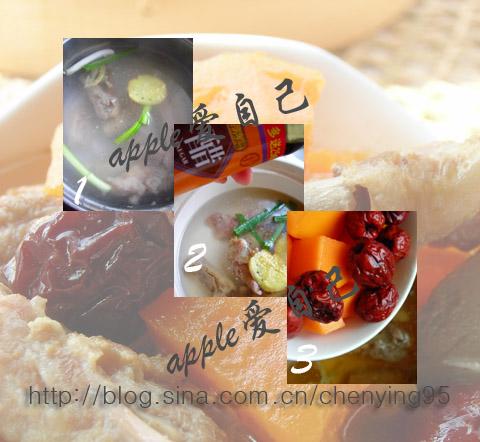 ľ�Ϻ������Źǵ�����