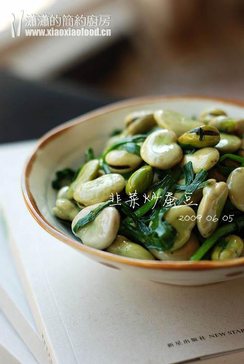 韭菜炒蚕豆的做法