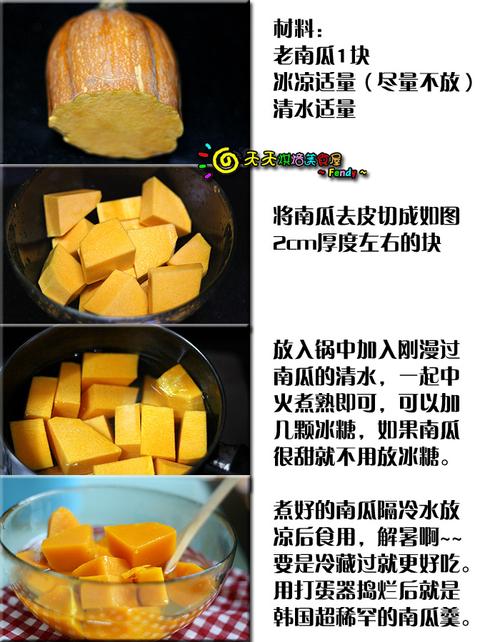 ��ˮ���Ϲϵ�����