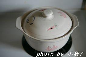 ɰ��������ͷ�ҵ�����