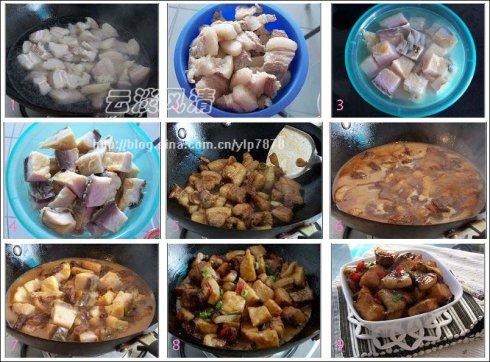 咸鱼烧肉的做法