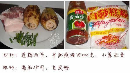 ���ըź�е�����