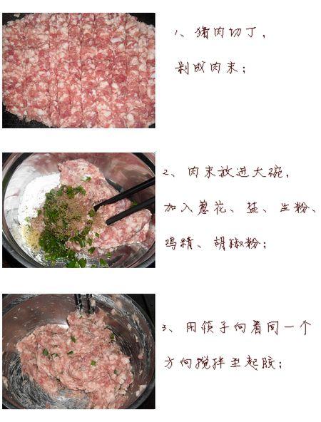 ���ըź�е�����