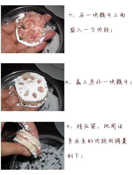 ���ըź�е�����