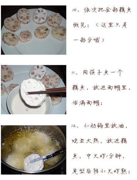 ���ըź�е�����