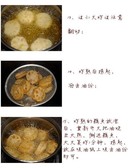 ���ըź�е�����