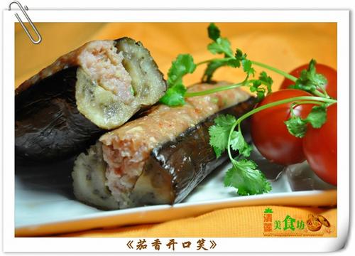 茄香开口笑的做法