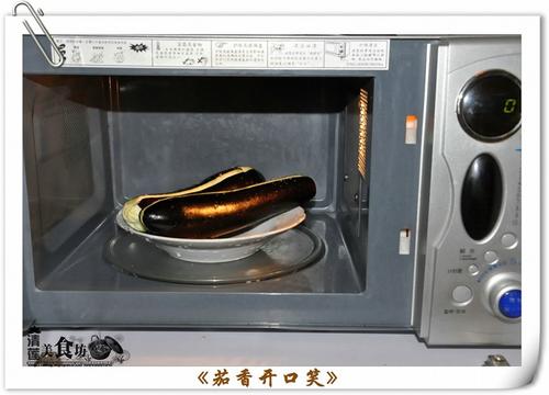 茄香开口笑的做法
