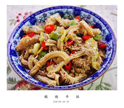 ����ţ�ǵ�����