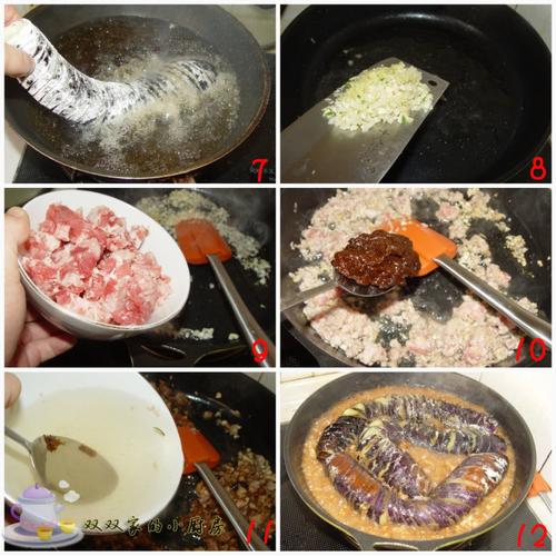 酱焖蓑衣茄子的做法