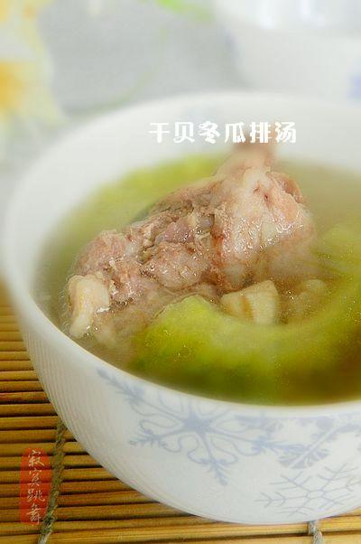 干贝苦瓜排骨汤的做法