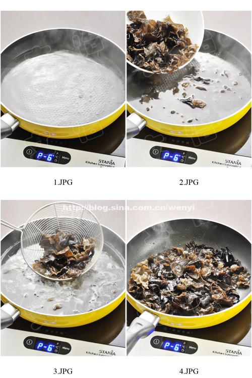 炒木耳不炸锅的小步骤的做法