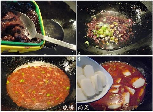 ����ճ�������