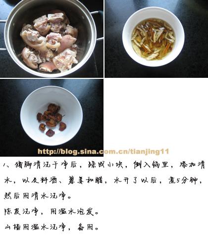 ��Ƥ���ŵ�����