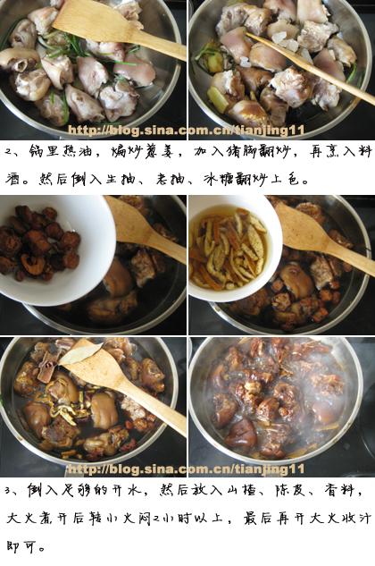 ��Ƥ���ŵ�����