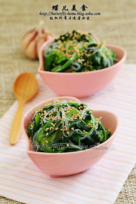 ��ĩ��˿�貤�˵�����