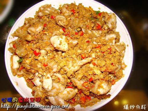 爆炒鱼籽的做法