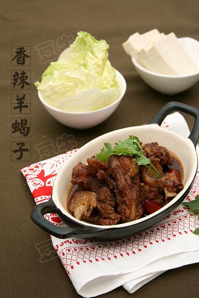 ������Ы�ӵ�����