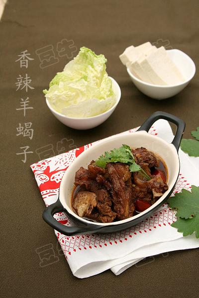 ������Ы�ӵ�����