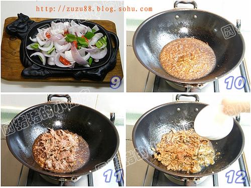 ����ڽ�ţ�������