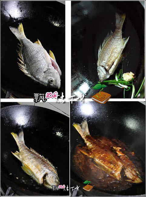 ��֭�ƽ��ҵ�����