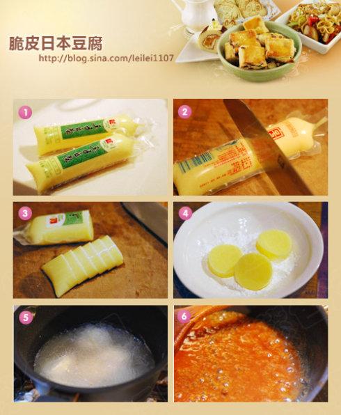 ��Ƥ�ձ�����������