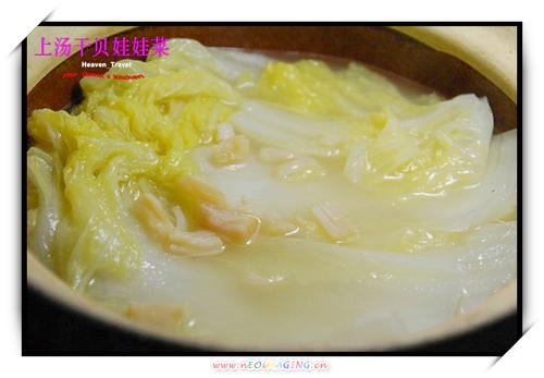 �����ɱ����޲˵�����