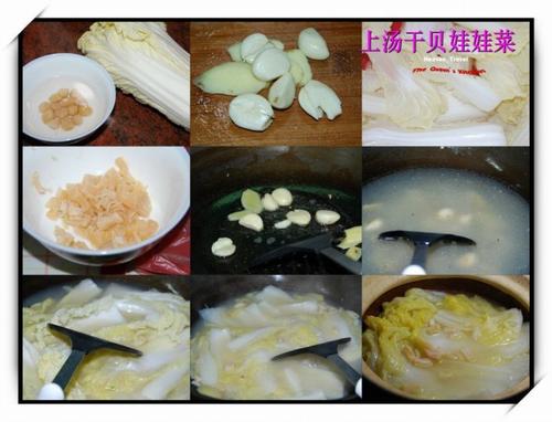 �����ɱ����޲˵�����